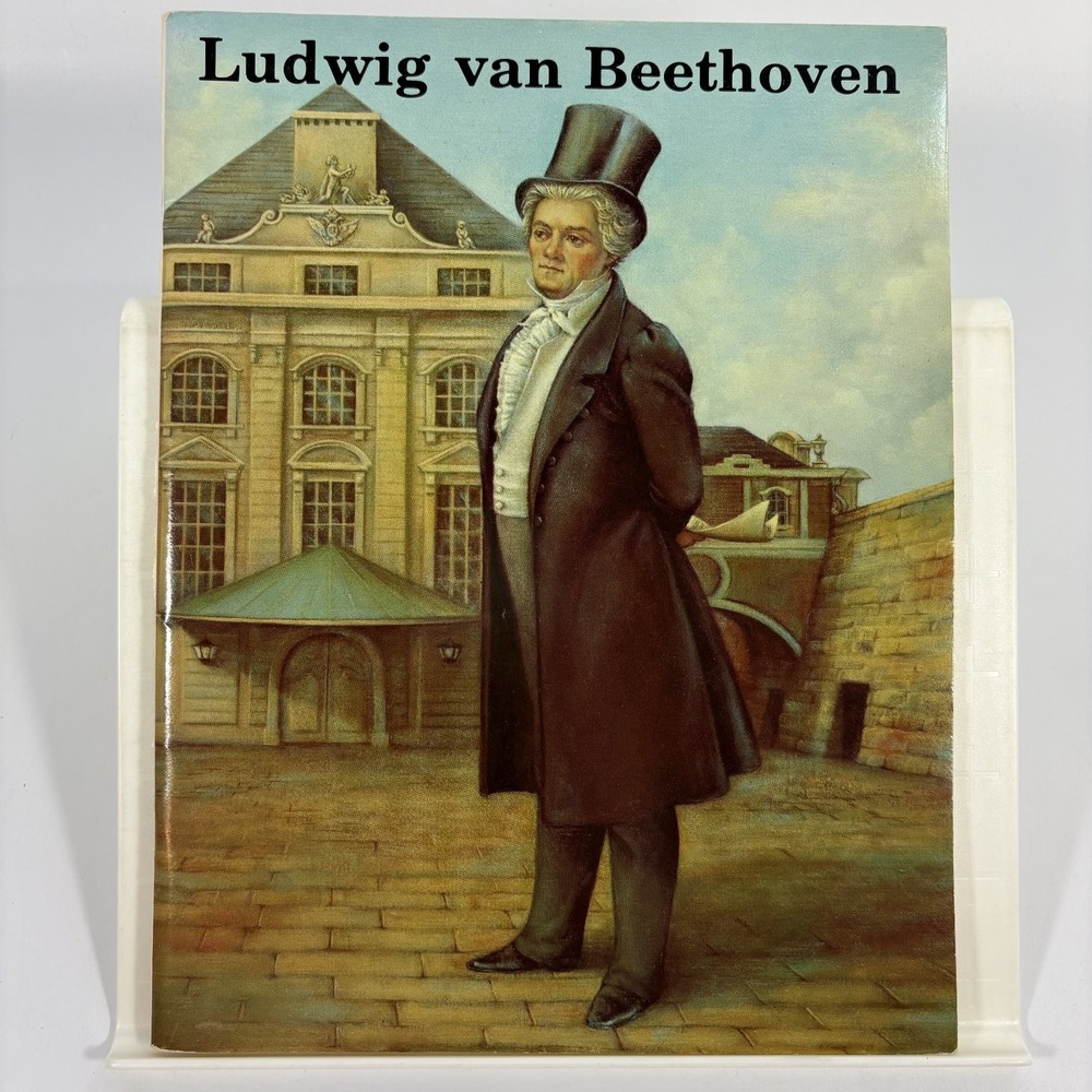 Ludwig van Beethoven David Brownell 1985 Illustrated Biography Bellerophon